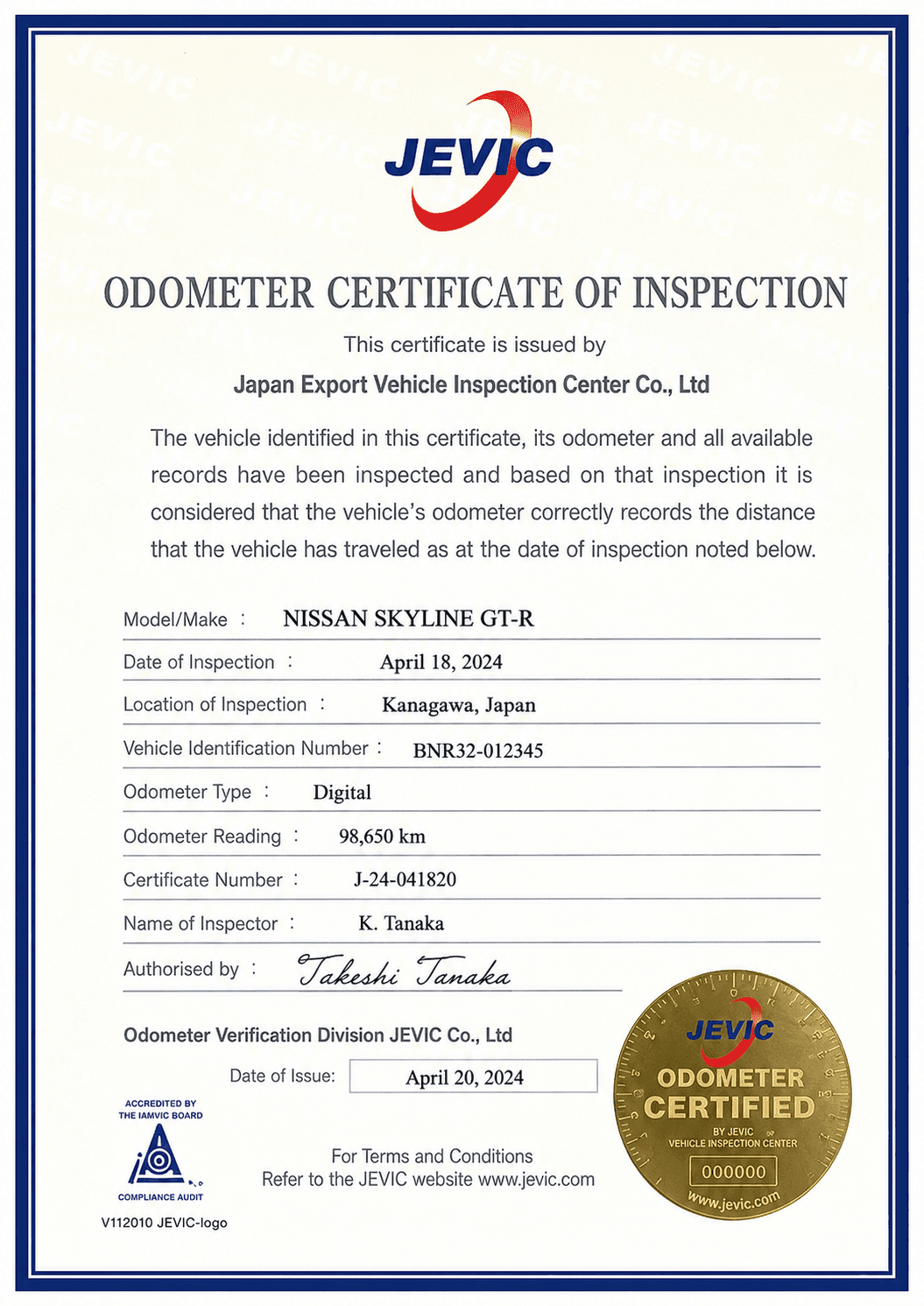 CARVX.JP Check — sample document