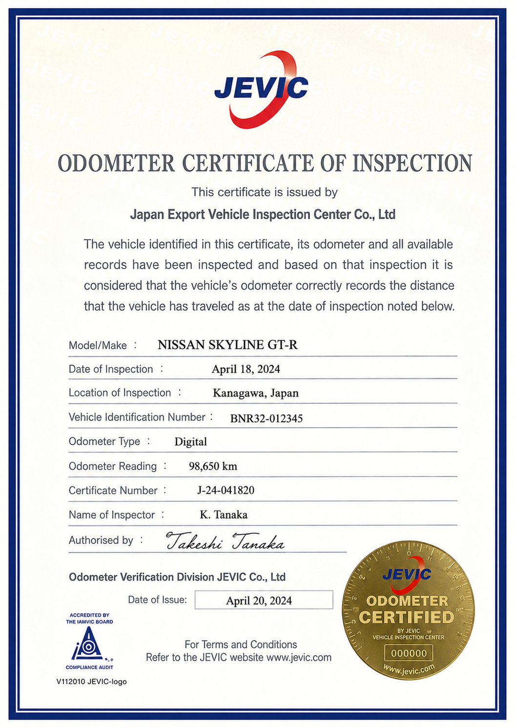 CARVX.JP Check — sample document